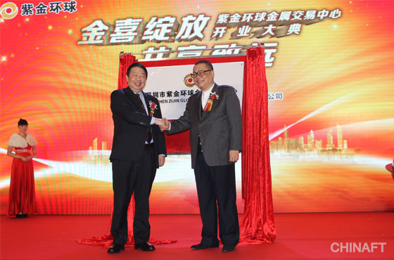 赏金船长(中国游)官方网站