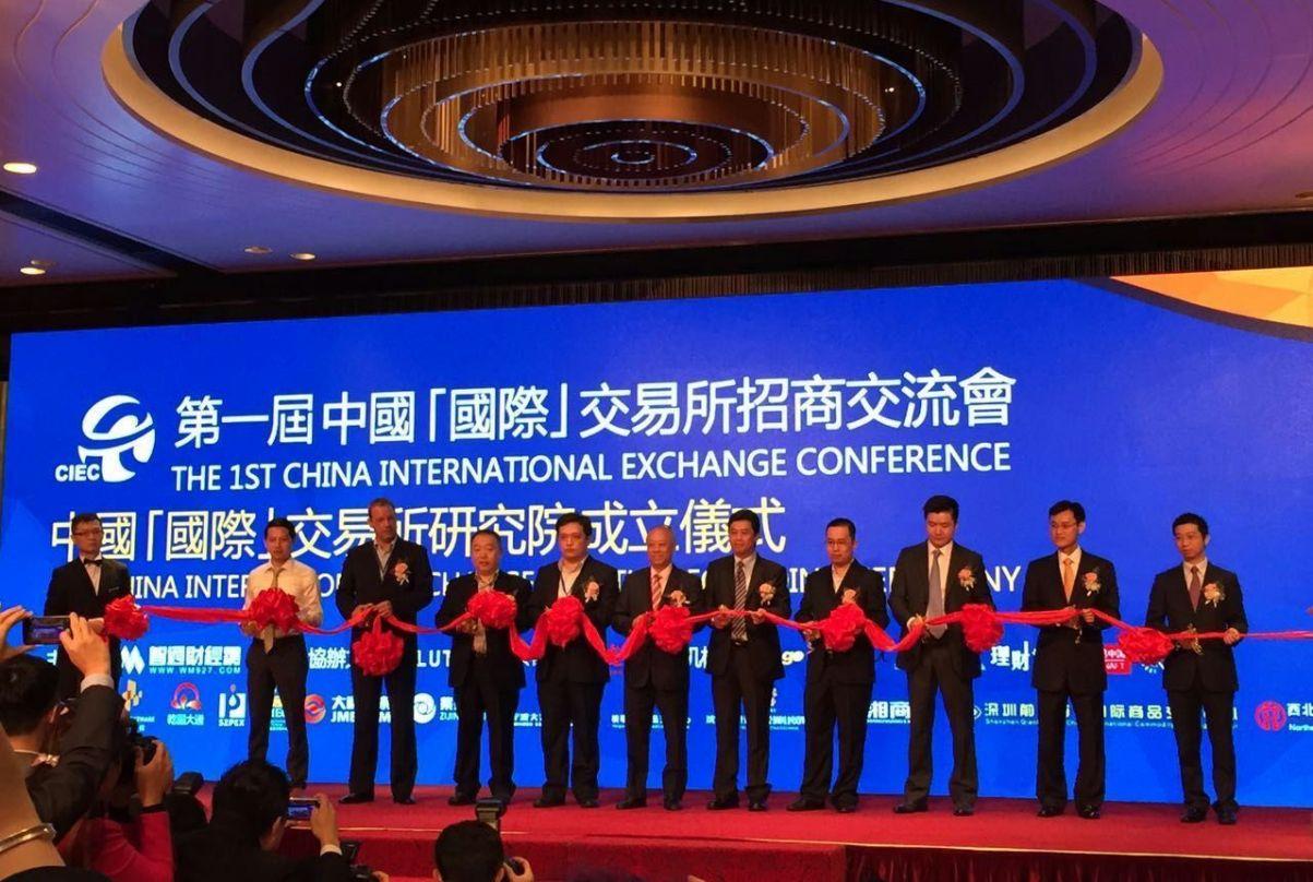 赏金船长(中国游)官方网站