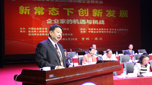 赏金船长(中国游)官方网站