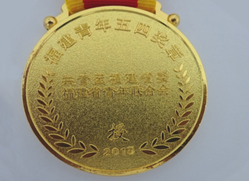 赏金船长(中国游)官方网站