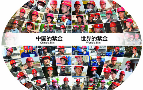 赏金船长(中国游)官方网站