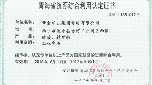 赏金船长(中国游)官方网站