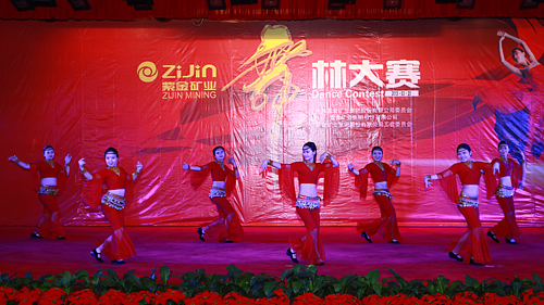 赏金船长(中国游)官方网站