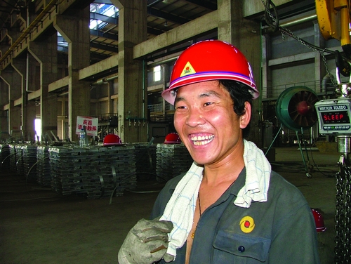 赏金船长(中国游)官方网站