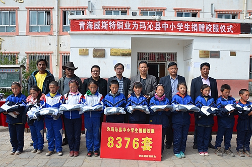 赏金船长(中国游)官方网站