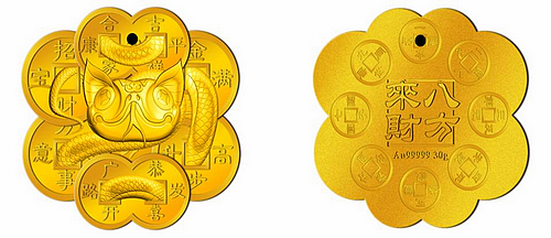 赏金船长(中国游)官方网站