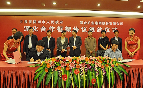 赏金船长(中国游)官方网站