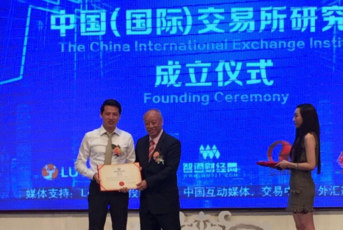 赏金船长(中国游)官方网站
