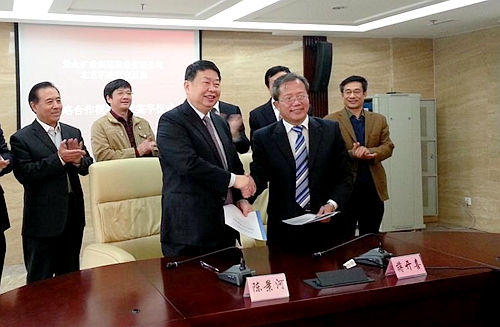 赏金船长(中国游)官方网站