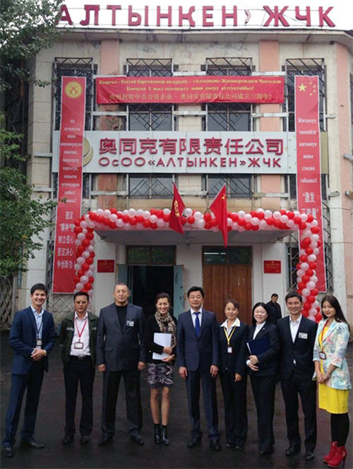赏金船长(中国游)官方网站