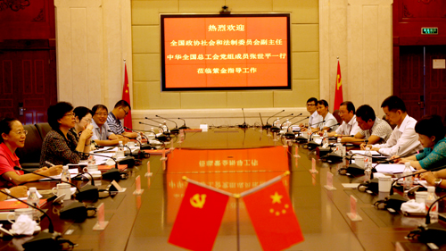 赏金船长(中国游)官方网站
