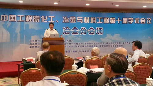赏金船长(中国游)官方网站