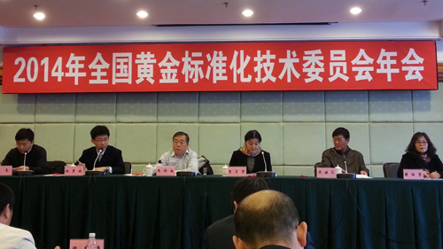 赏金船长(中国游)官方网站