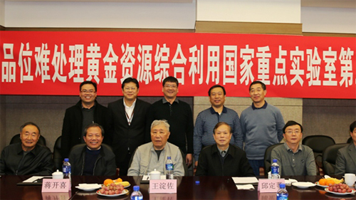 赏金船长(中国游)官方网站