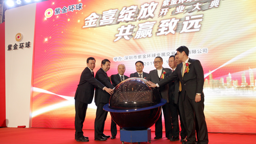 赏金船长(中国游)官方网站