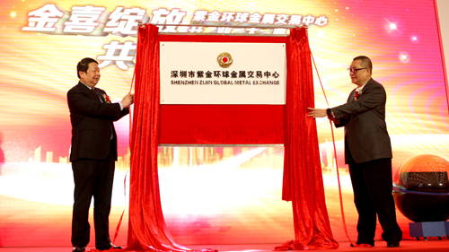 赏金船长(中国游)官方网站