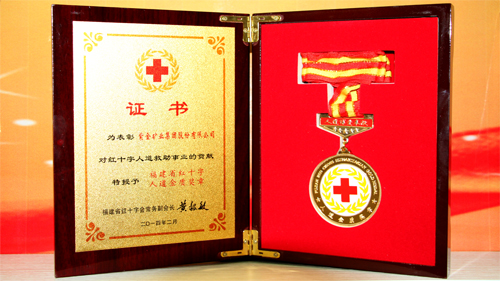 赏金船长(中国游)官方网站