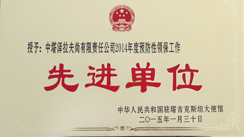 赏金船长(中国游)官方网站