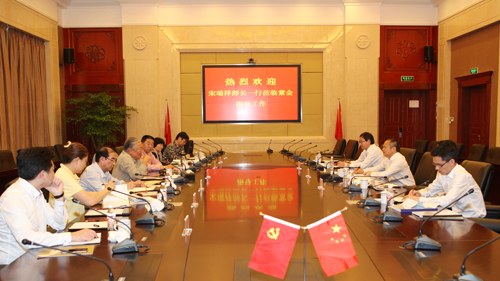 赏金船长(中国游)官方网站