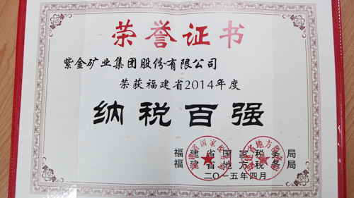 赏金船长(中国游)官方网站