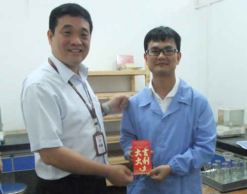 赏金船长(中国游)官方网站