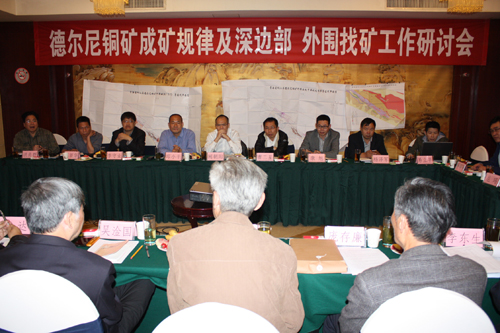 赏金船长(中国游)官方网站
