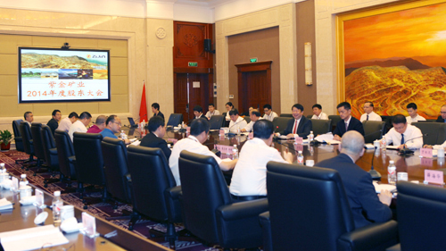 赏金船长(中国游)官方网站