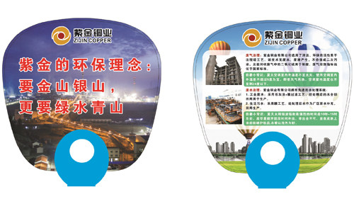 赏金船长(中国游)官方网站