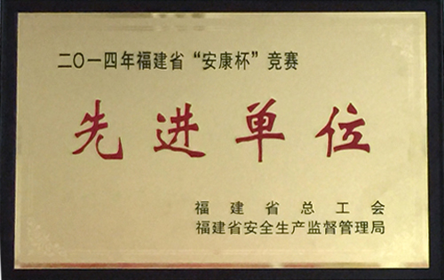 赏金船长(中国游)官方网站