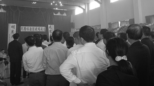 赏金船长(中国游)官方网站