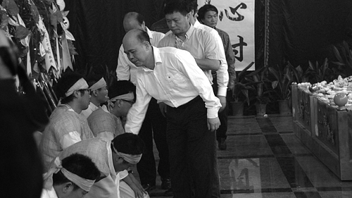 赏金船长(中国游)官方网站