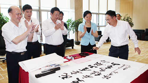 赏金船长(中国游)官方网站