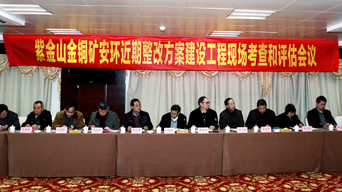 赏金船长(中国游)官方网站