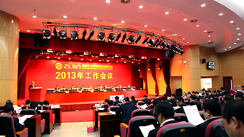 赏金船长(中国游)官方网站