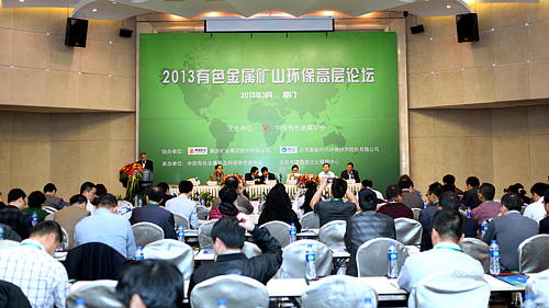 赏金船长(中国游)官方网站