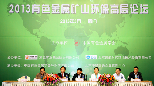 赏金船长(中国游)官方网站