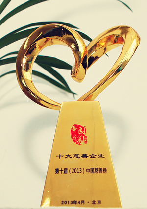 赏金船长(中国游)官方网站