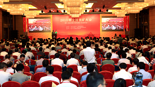 赏金船长(中国游)官方网站