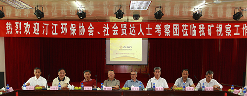 赏金船长(中国游)官方网站