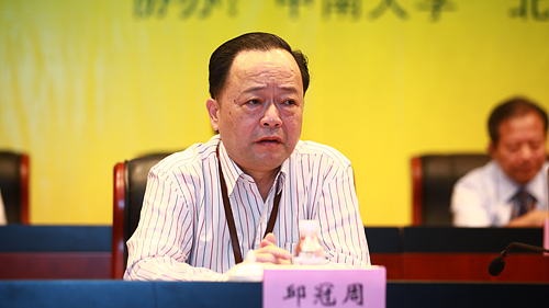 赏金船长(中国游)官方网站