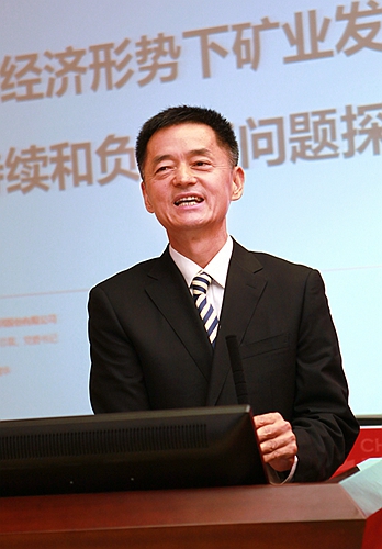 赏金船长(中国游)官方网站