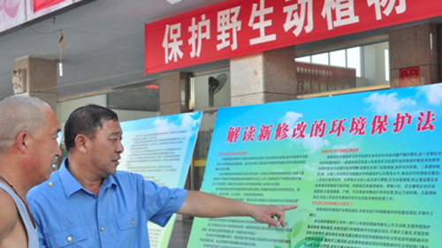 赏金船长(中国游)官方网站