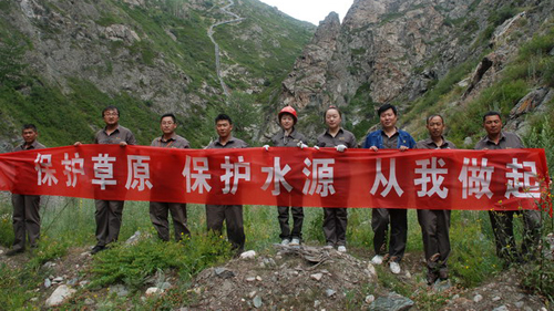 赏金船长(中国游)官方网站