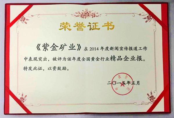赏金船长(中国游)官方网站