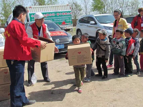 赏金船长(中国游)官方网站