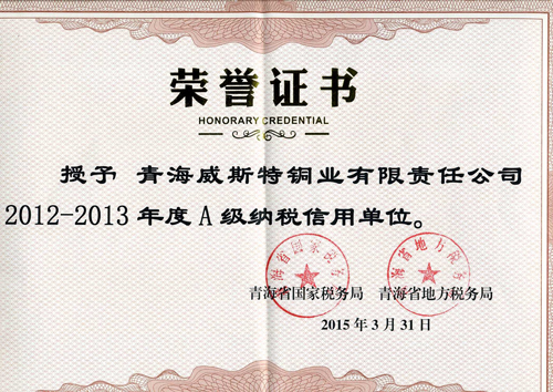 赏金船长(中国游)官方网站
