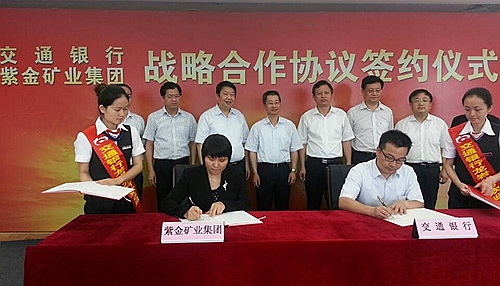 赏金船长(中国游)官方网站