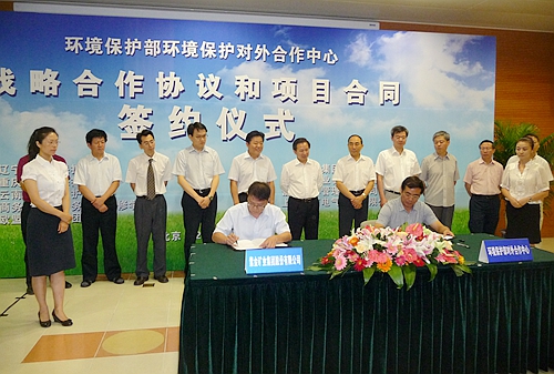 赏金船长(中国游)官方网站