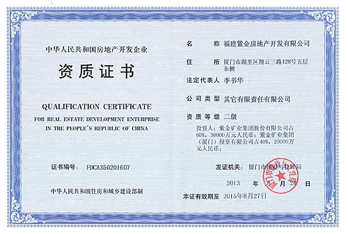 赏金船长(中国游)官方网站