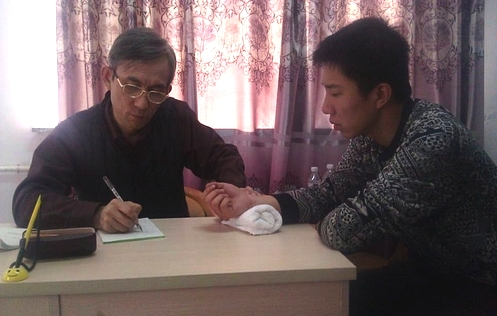 赏金船长(中国游)官方网站